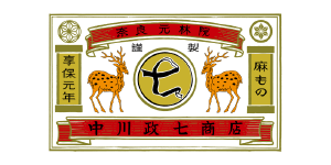 nakagawa