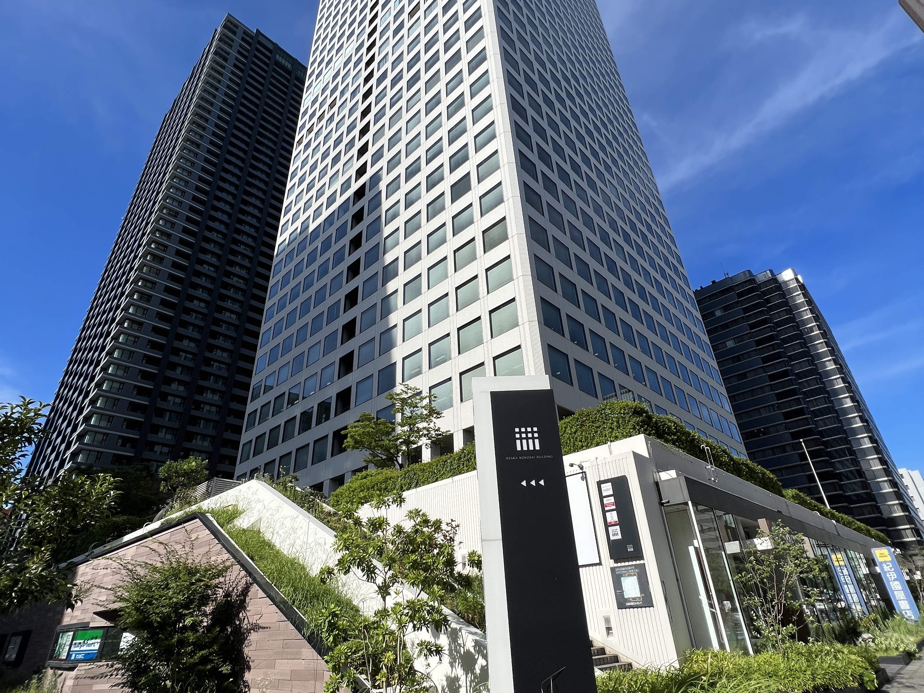 関西支社外観