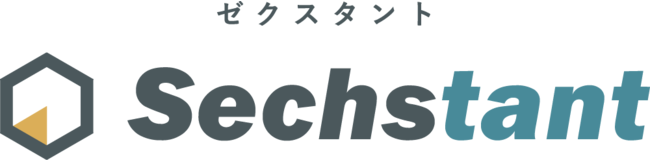 ゼクスタント × AI